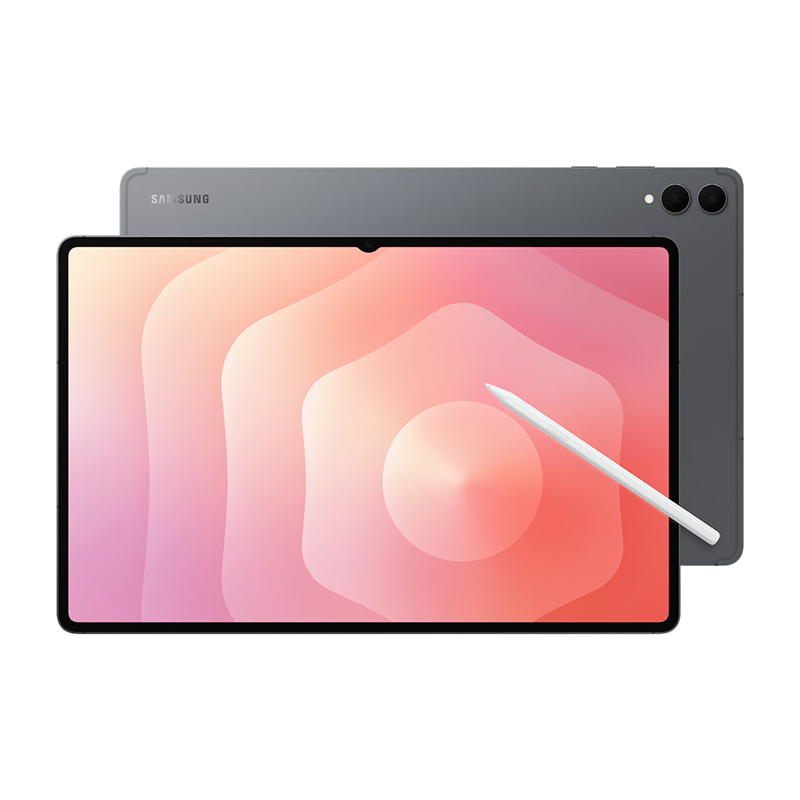Tablet Samsung Galaxy Tab S11 Ultra 14.6" AMOLED · 12 GB RAM · 512 GB · Funda con teclado